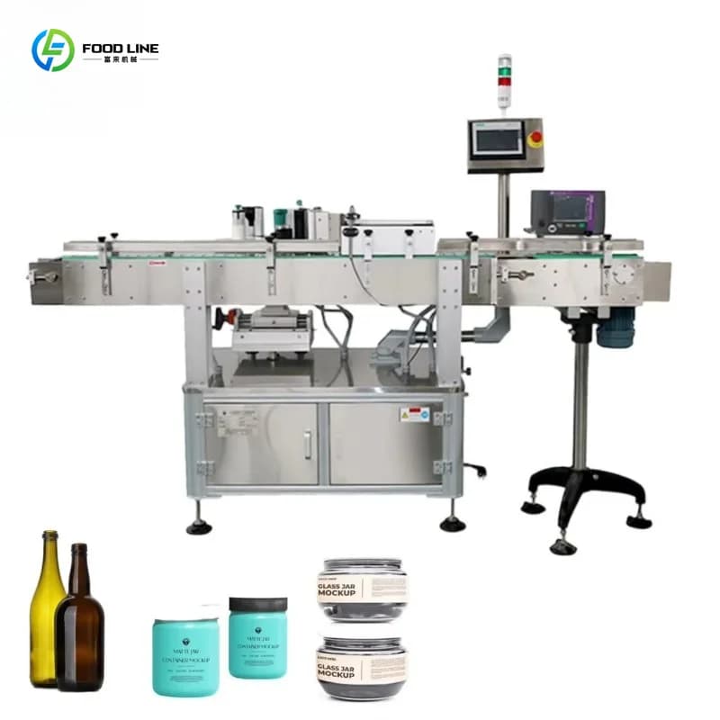 Customized High Precision Wrap Around Bottle Labeler For Glass PET Bottle Milk Wine Perfume Sauce Labeling