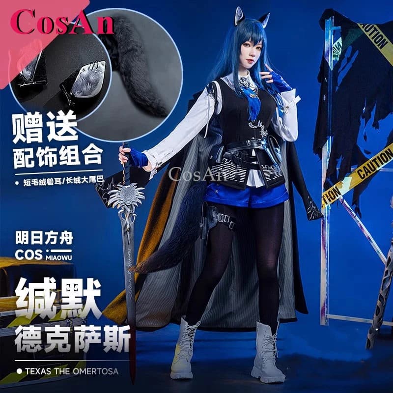 CosAn Game Arknights Texas The Omertosa Cosplay Costumes Sweet Elegant Battle Uniforms Halloween Party Role Play Clothing S-XL
