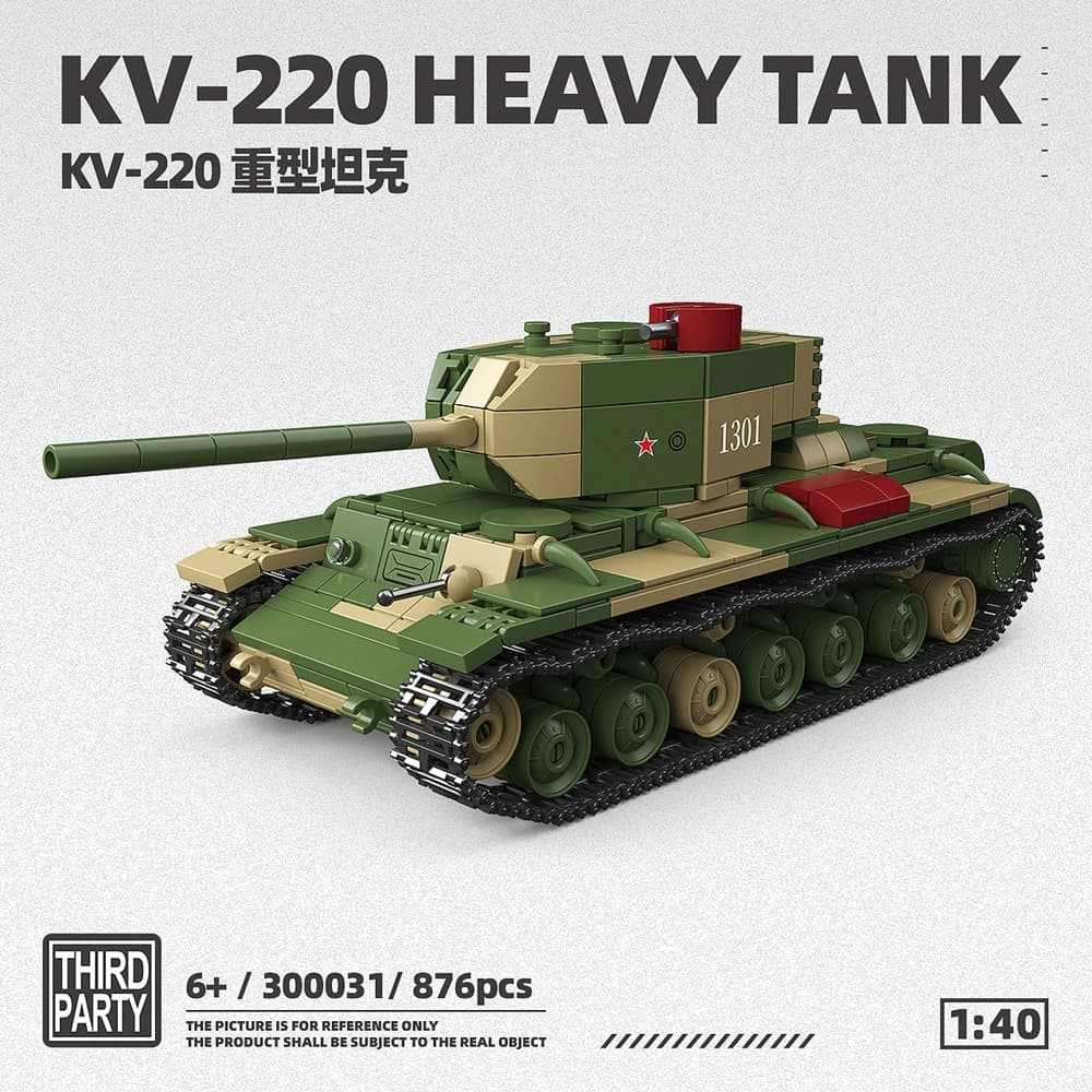 Set di Costruzioni Militari della Seconda Guerra Mondiale, 876 Pezzi, Carro Armato Pesante KV-220, Giocattolo per Regali di Natale