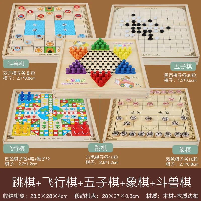 2025 Scacchi multifunzione per bambini Tipo di cassetto Design Gioco da tavolo Scacchiera sette in uno Gobang Thinking Logic Training