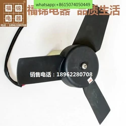 Ventola di raffreddamento ZD2105B2924A3LNF23052 motore aria condizionata per auto