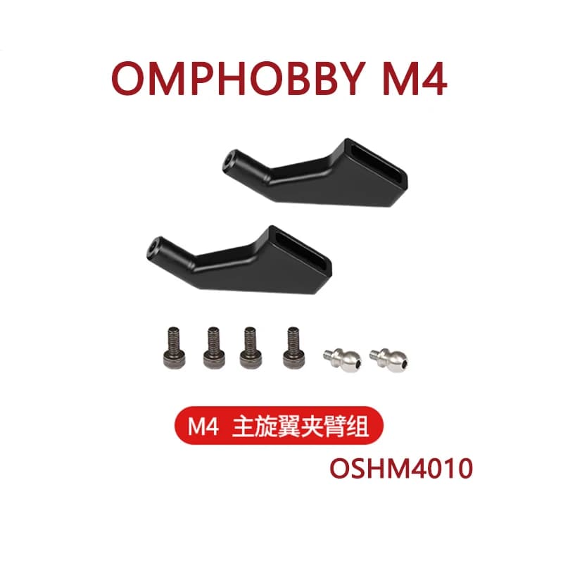 Pezzi di ricambio per elicottero RC OMPHOBBY M4 Set di bracci di fissaggio per rotore principale Nero Argento OSHM4010