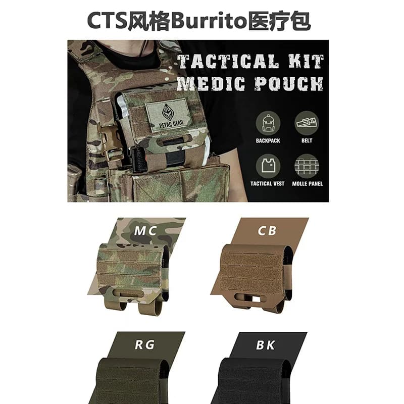 Borsa Medica Tattica IFAK per Esterni, Kit di Pronto Soccorso Micro Trauma MOLLE, Borsa Medica da Cintura per Sopravvivenza Outdoor