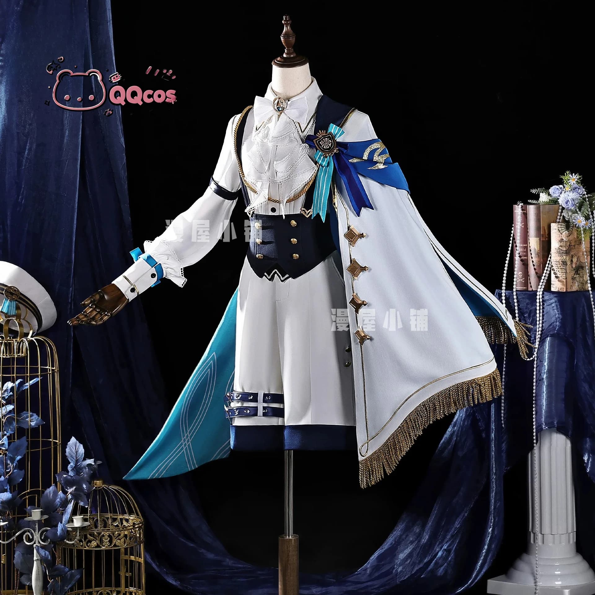 Costume cosplay del Wanderinger di Genshin Impact - Set completo per cosplay di personaggi del gioco