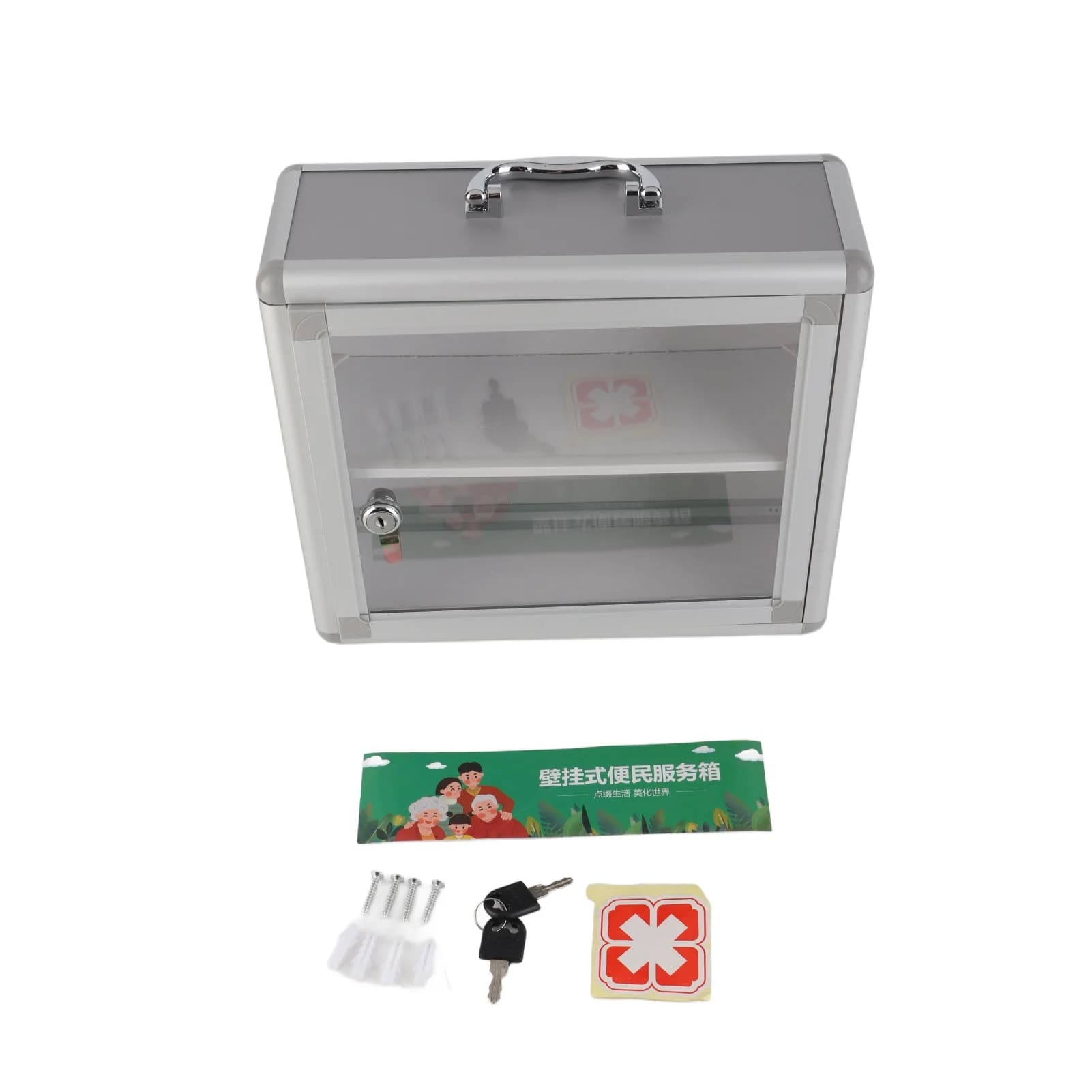 Aluminum Alloy First Aid Kit Wall Mounted Medicine Box Portable First Aid Case