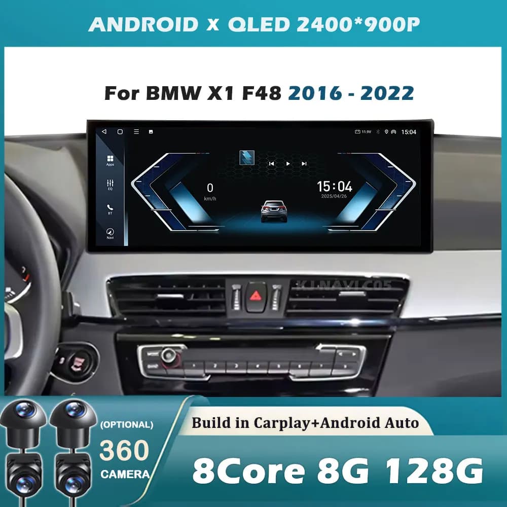 For BMW X1 F48 2016 - 2019 NBT/EVO System Android 15 GPS Navigation WiFi Car Audio Multimedia Player DSP Stereo BT Touch Screen