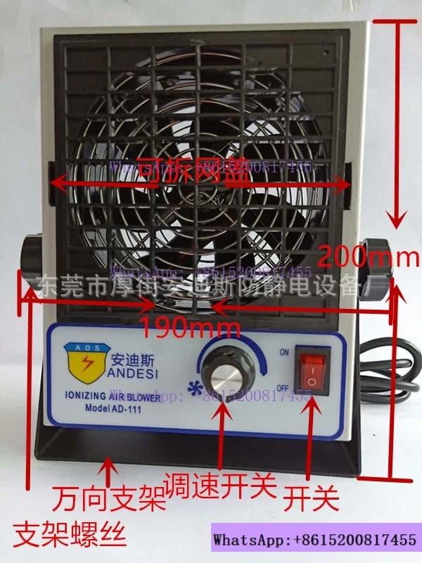 Ventilatore portatile da tavolo a singola testa e singolo foro, con pulizia automatica, miniaturizzato, ad alta frequenza, per la rimozione di ioni statici (AC/DC)