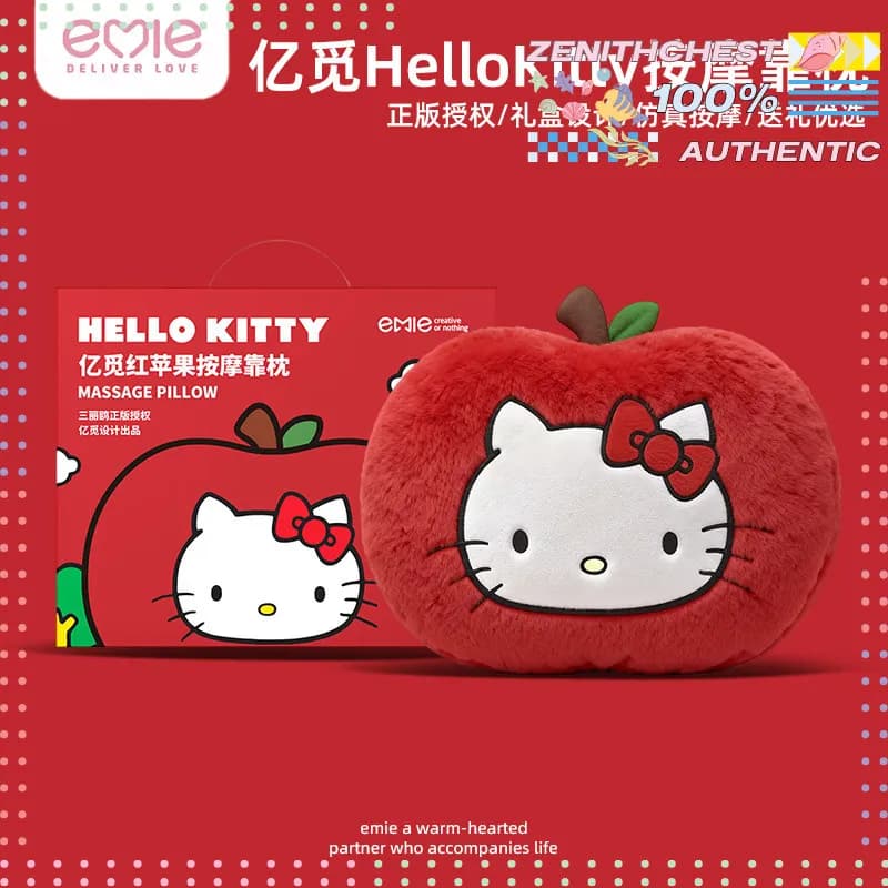Cuscino massaggiante Emie Hello Kitty a forma di mela rossa, cuscino lombare in peluche, simulatore di massaggio, confezione regalo per donne, relax a casa e in ufficio
