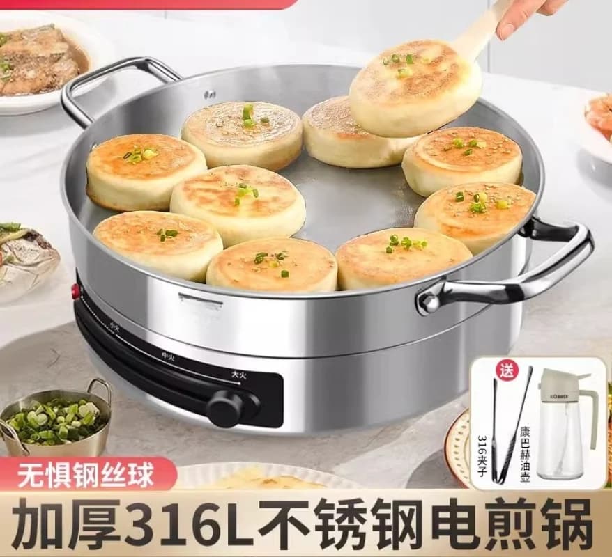 316L stainless steel electric pan integrated flat bottom pancake pan for domestic use multifunction electric pan