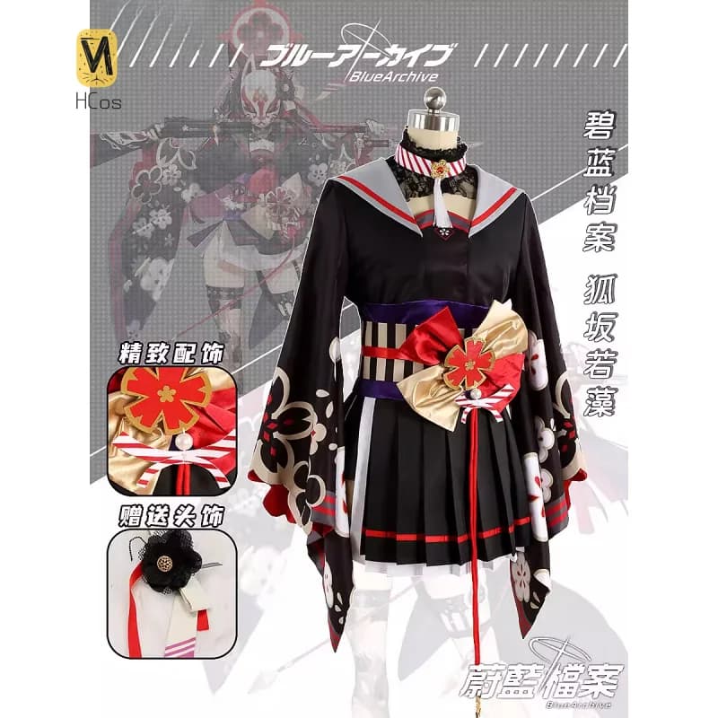 HCos Blue Archive Kosaka Wakamo Costume Cosplay Cina antica uniforme Halloween Party Dress Suit Set completo