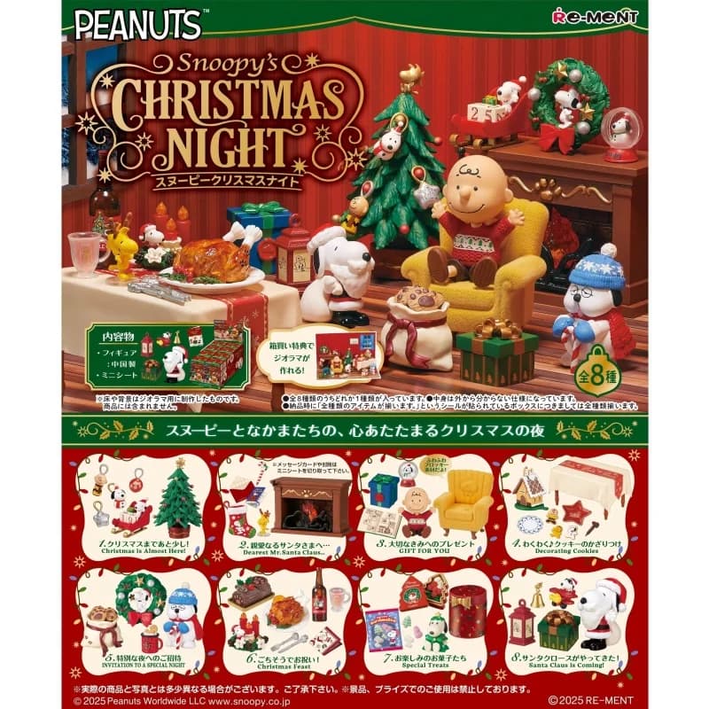 Genuine Re-Ment Snoopy's Christmas Eve Christmas Tree Anime Figures Capsule Toys Collectible Model Ornaments Toys Festival Gifts