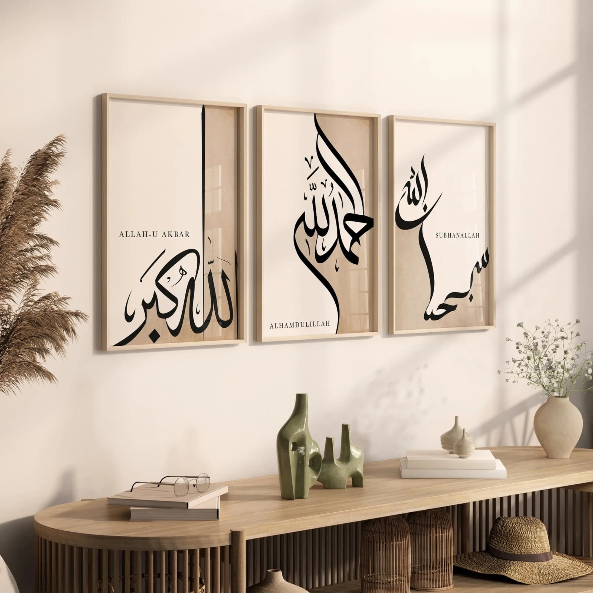 Islamic Poster Set Dhikr Arabic Calligraphy Wall Art Print Canvas Painting Poster Picture For Living Room,Bedroom Home Decor