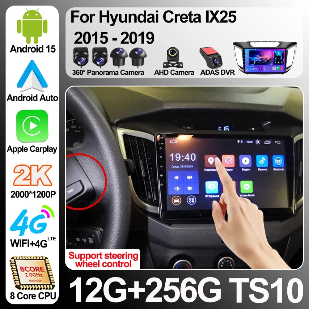 Autoradio Multimediale con Navigatore GPS Android 10 per Hyundai Creta Ix25 2015-2019, 8 Core, Senza 2 Din DVD