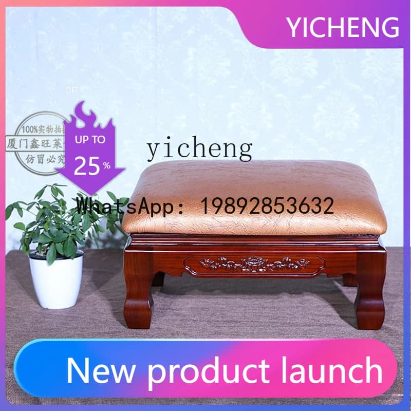 XL Meditation Cushion Chair Soft Prayer Mat Buddhist Hall Cushion Home