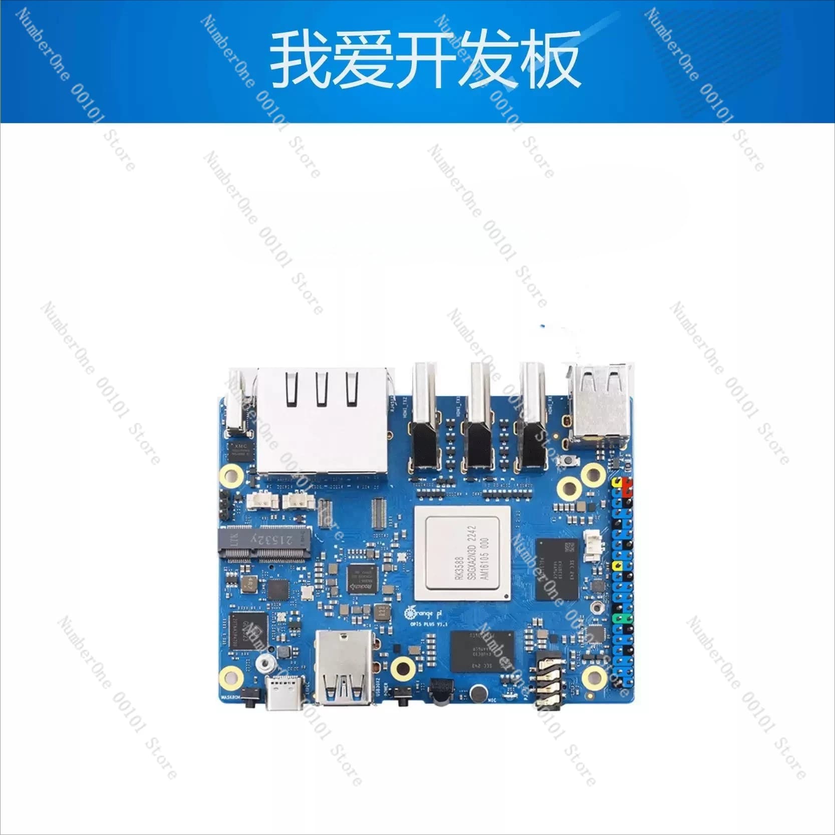 Pi 5 Plus 32GB RAM Single Board Computer RK3588 Modulo PCIe WiFi-BT Esterno SSD M.2.0 Scheda di Sviluppo Pi5 Plus