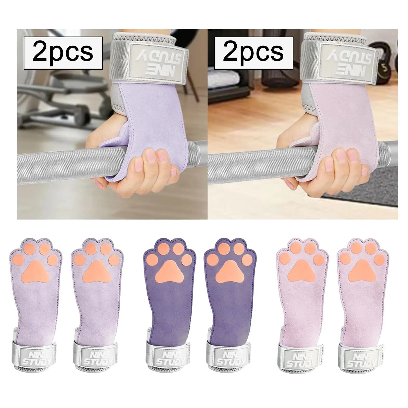 Weight lifting handle Palm protection Skin weight lifting straps for strength training Bodybuilding Gym Powerlifting exercise