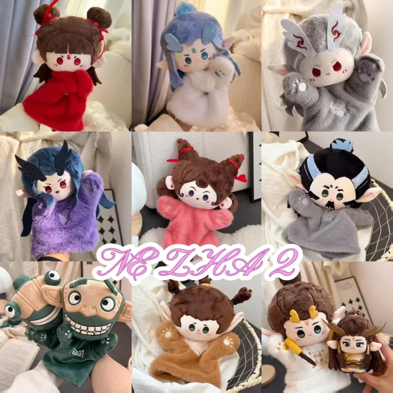 20 CM Burattino a mano Nezha 2 Gamma completa Deer Boy Ao Bing Nezha Ciondolo Peluche Magic Boy Rumoroso Mare Bambola Bambola Regalo di compleanno Bambola