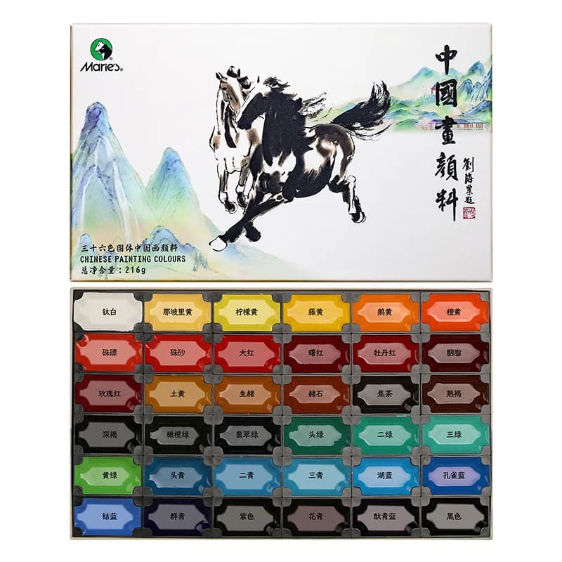 12/24/36color Solid Chinese Painting Pigments Good Diffusibility Easily Soluble Water Graffiti Art Creation Outdoor Sketching