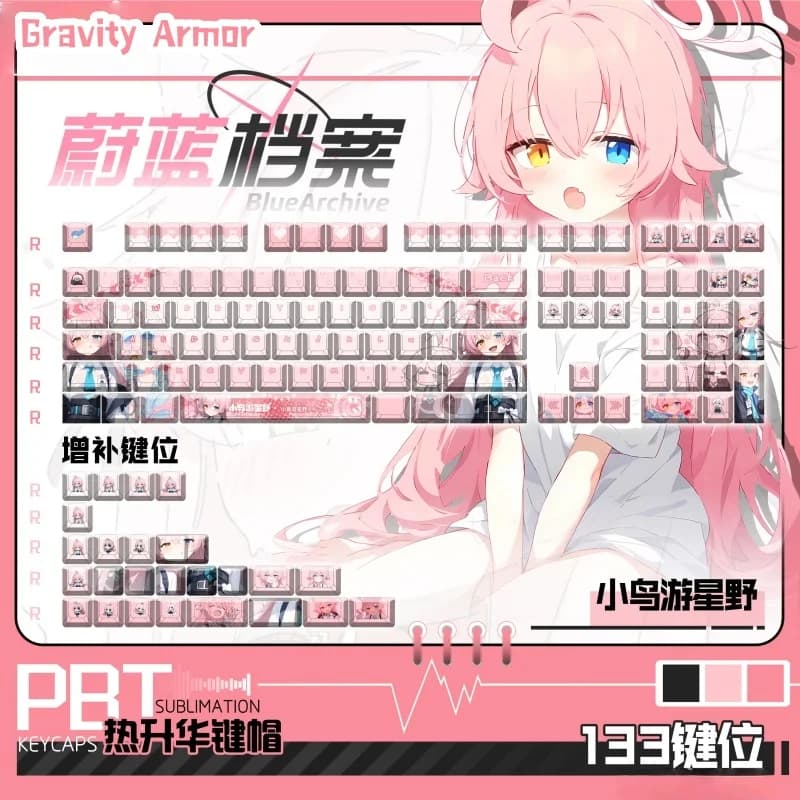Keycaps a Tema Anime Blue Archive, Profilo Cherry, per Tastiera Meccanica, Collezione Originale Cartoon Game Pink, Regalo per le Feste
