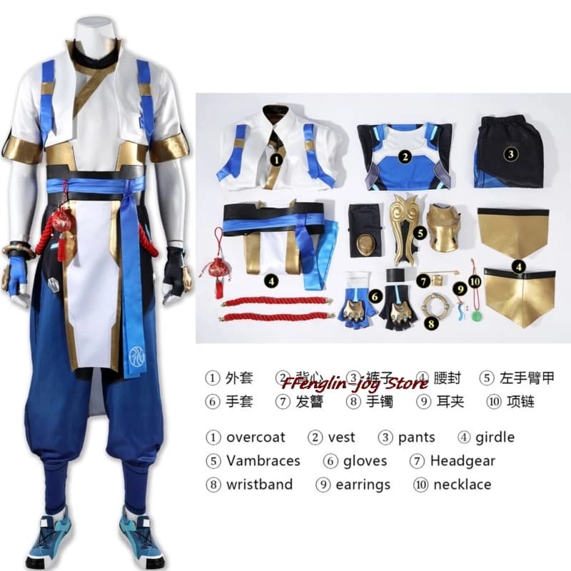 Mascara Disfraz Ove Wwatch Cosplay Wuyang Character of the game Same Dress Cosplay Costume Convention costume Christmas game for adults