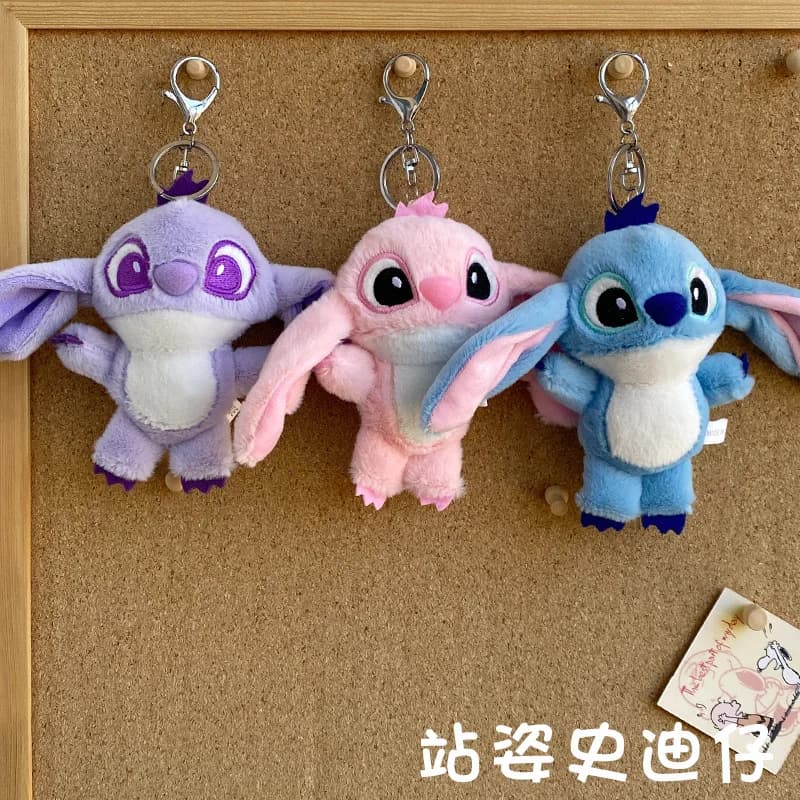 Cartone animato da 14 cm per punto portachiavi in peluche peluche simpatico ciondolo animale di peluche regalo per ragazze borsa per bambole fascino regalo di compleanno per bambini