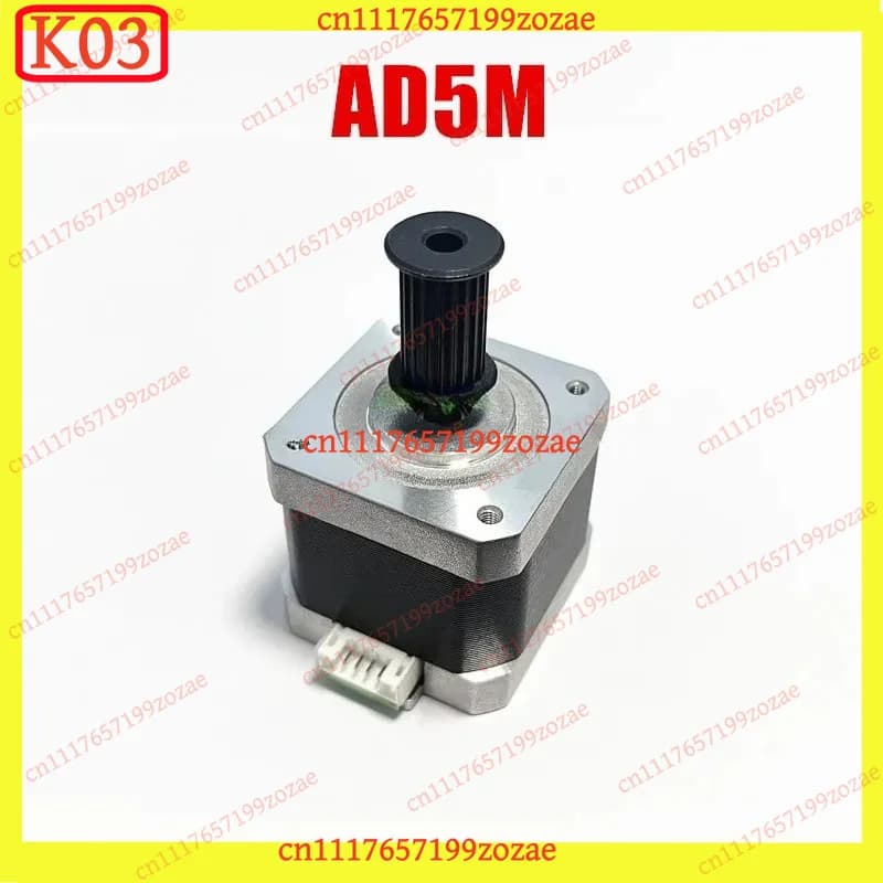 1Pcs Motor for Flashforge Adventurer 5M AD5M Pro X Y Z Axis 3D Printer Replacement Parts