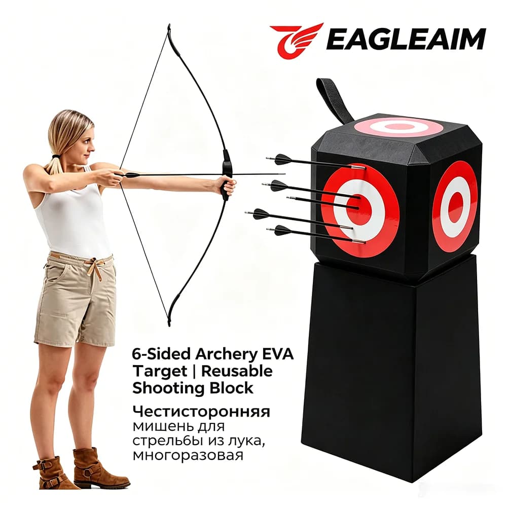 Archery Shooting Targets Cube EVA Foam Archery Dice Training Target with 6 Sides for Archery Practice Sports & Outdoors