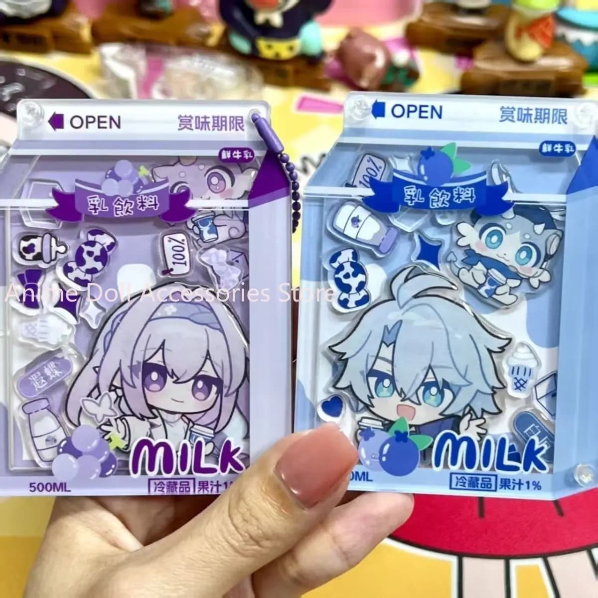 Honkai: Star Rail‌ Castorice Pendant Keychains Cartoon Anime Pendant Keyring Jewelry Decoration Backpack Accessories