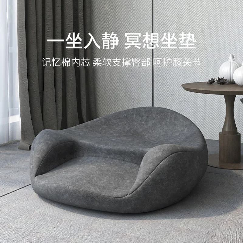 Cushion yoga meditation mat, household tatami futon cushion
