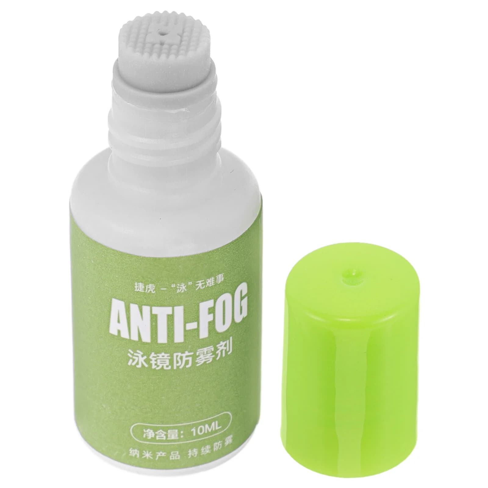 10ml Anti-fog Spray Swimwear Spray for clarity Professional lens Fog Prevention Long-Term Defogger Swimming Equipment for Clear Vision