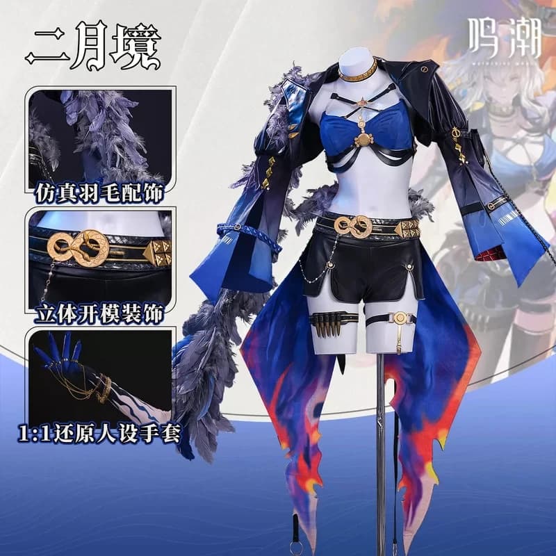 Euro 7 Cos Wuthering Waves Galbrena Blue Cosplay Battle Suit Jacket Wig Set Sexy Women's Halloween Party Outfit Includes Co 【【【2