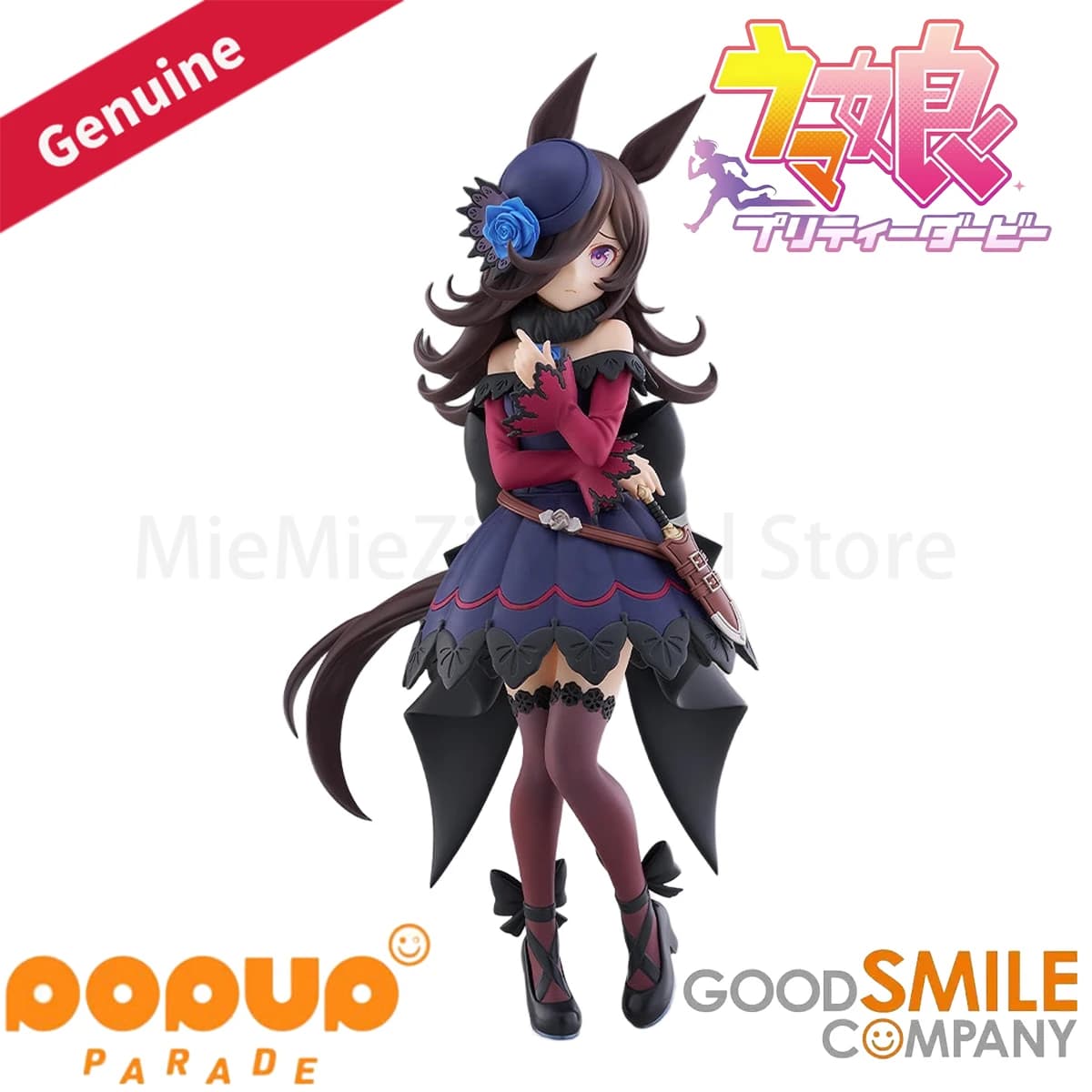 Originale Genuino Good Smile Company Prepintato Pop Up Parade Umamusume: Pretty Derby Rice Shower L H = 220mm GSC Anime Figura Regalo
