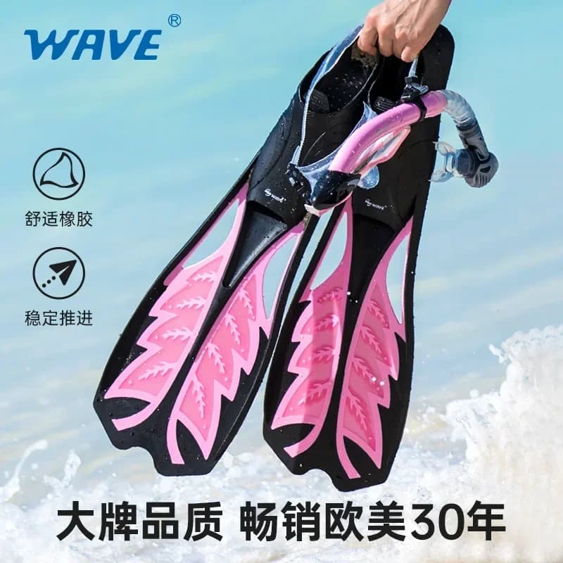 Adult Professional Snorkeling Diving Fins Anti‑Slip Classic Training Swim Fins for Underwater Snorkel Swimming Supplies