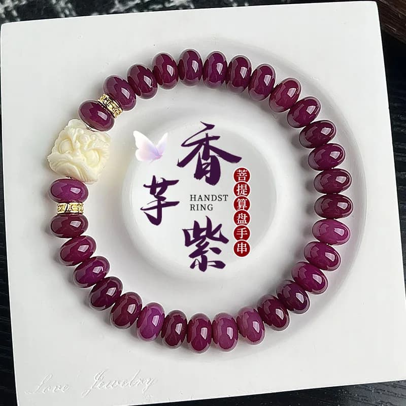 Taro Purple Bodhi Root Abacus Beaded Bracelet Wrist Mala for Students Meditation and Hand Playing Gifts