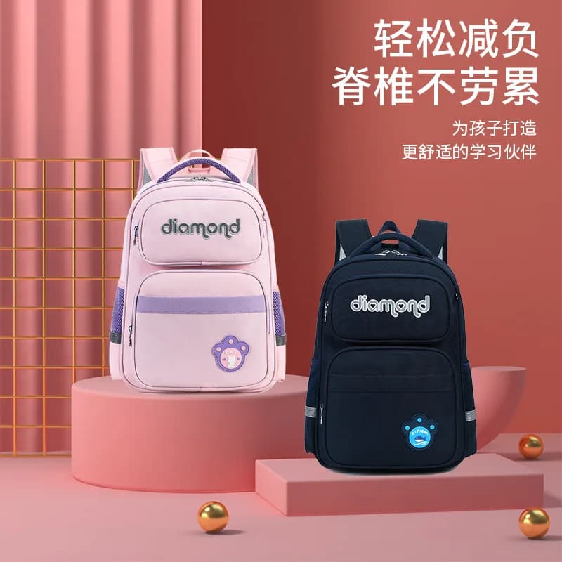Zaino scolastico per studenti, zaino per la scuola primaria, borsa a doppia tracolla, zaino studentesco impermeabile con protezione per la schiena e riduzione del carico