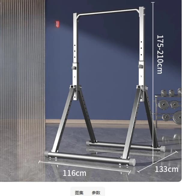 Floor Bar for Home, Fitness Equipment for Interior, Single Bar and Double Traction Rack