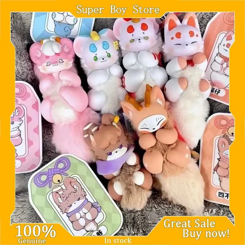 Animali favolosi Palm Have Spirit Series Scatola cieca Bambola di pezza Anime Periphey Action Figure Modello Scatola misteriosa Giocattolo Regalo Decor Toy