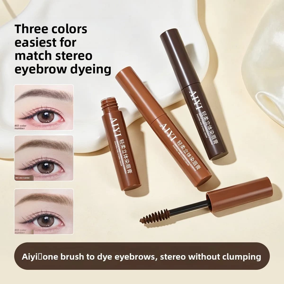 Mascara per Sopracciglia AIYI Resistente alle Macchie, Impermeabile, Lunga Durata, Crema Modellante Naturale per Sopracciglia Definite