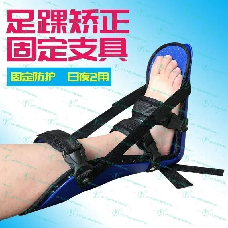 Supporto per il piede, Ortesi per piede cavo, Riabilitazione da ictus ed emiplegia, Scarpe per correzione anti-varo, Fissaggio dell'articolazione della caviglia, Scarpe a T