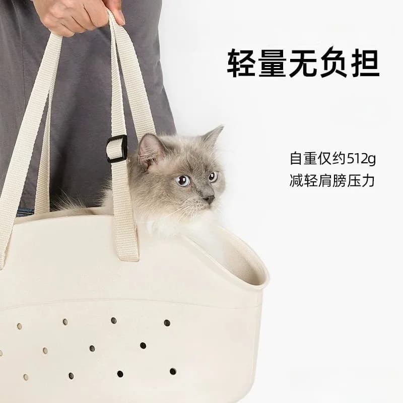Handheld Portable Pet Carrier Tote Bag Outdoor Travel Bag for Cats Small Dogs, Ideal for Bichon Tiny Pets