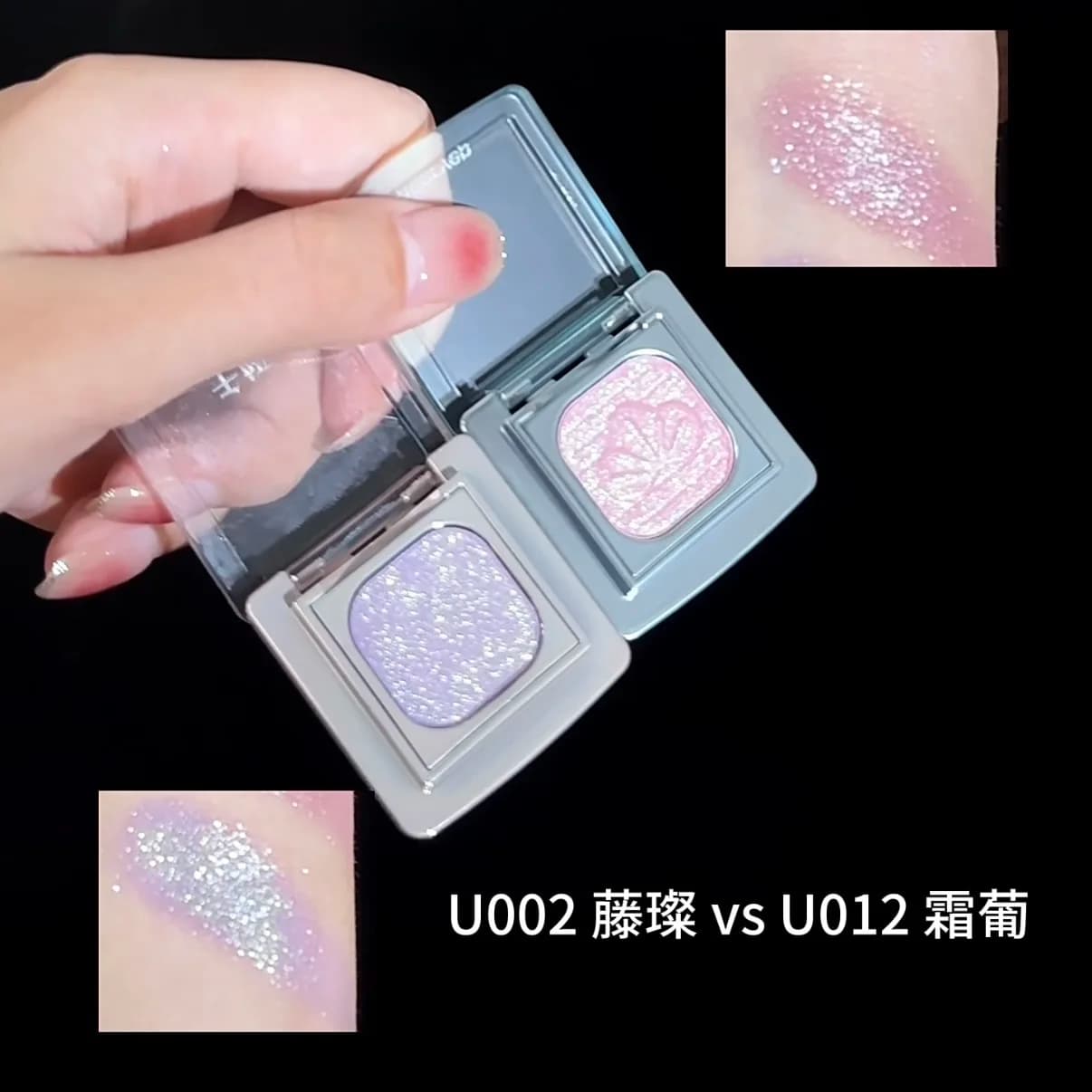 Qianyan Ombretto Singolo in Disco Cheeryep, Glitter Perlato Fine, Multiuso come Blush e Illuminante, Trucco Occhi Scintillante
