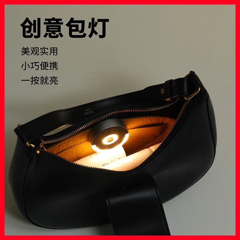 Bag for cosmetics light travel bag lighting night light filling light for makeup