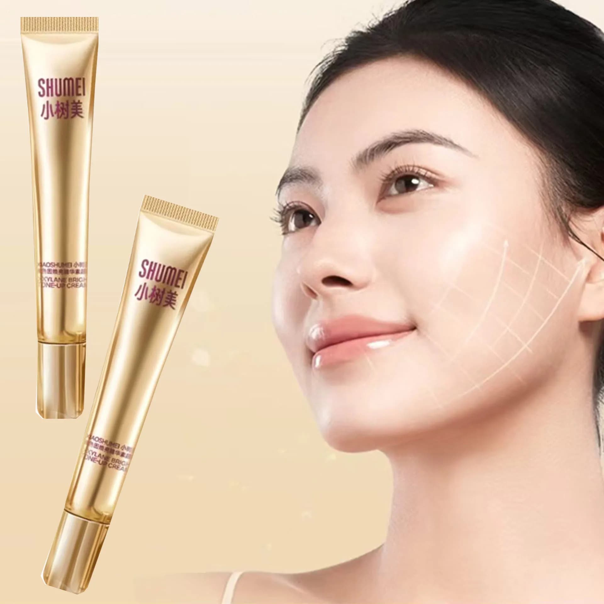 Brightening Serum Lasting Concealer Hidden Pores Natural Brightening&Nourishing Skin Makeup-Holding Pseudo-Plain Cream Cosmetics