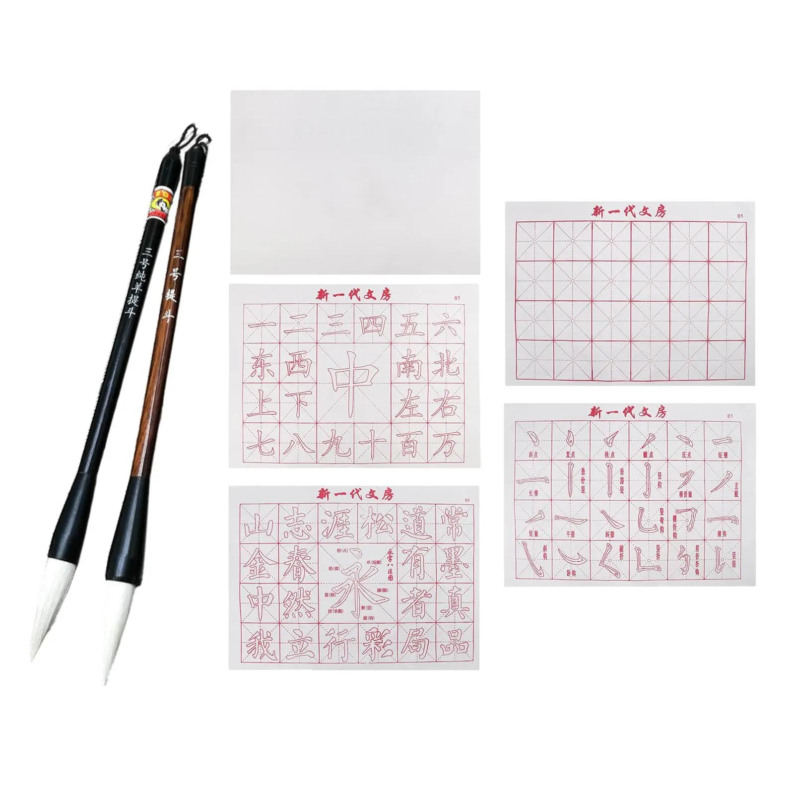Chinese Calligraphy Set with Calligraphy Brushes Reusable Portable No Ink Calligraphy Paper for Kids Adults Calligraphy Lovers