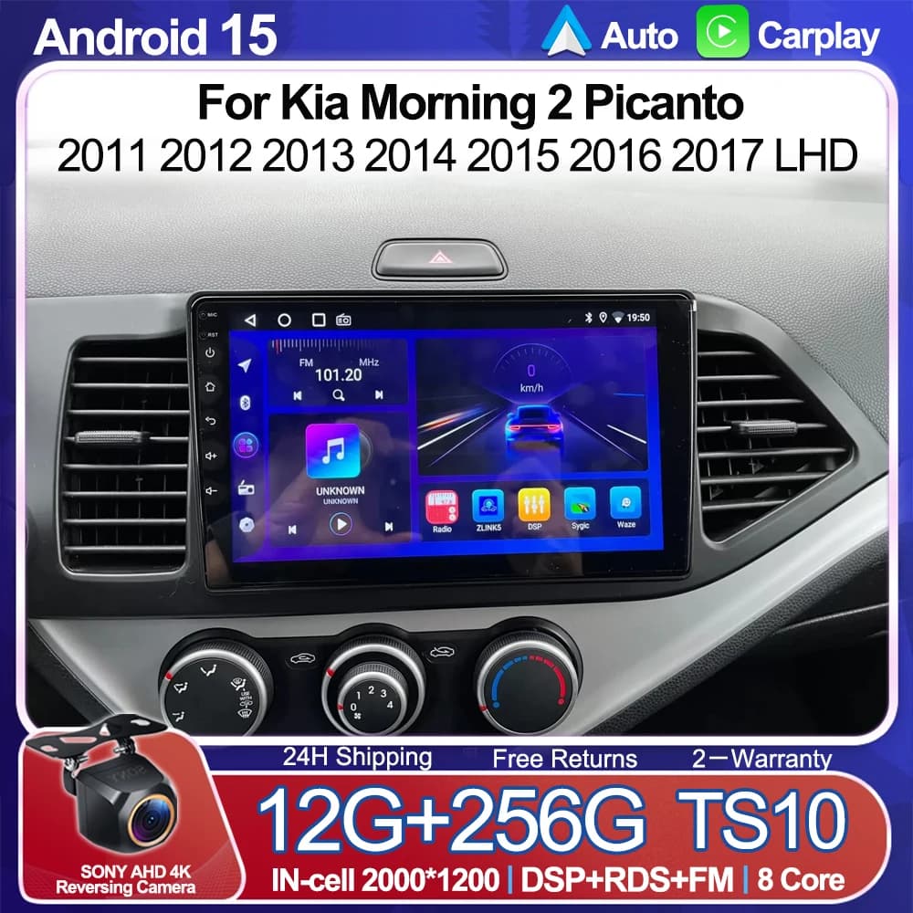 Autoradio Android 16 per Kia Morning 2 Picanto 2011-2017 LHD, con Qualcomm, Multimedia, Video, Wi-Fi