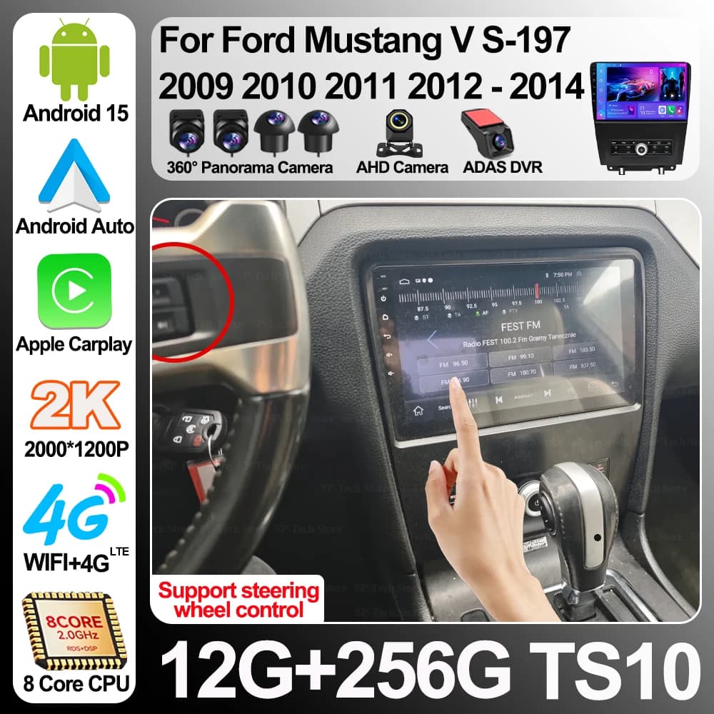 Android 16 per Ford Mustang V S-197 2009 2010 2011 2012 - 2014 Radio Stereo Schermo Multimediale Carplay Lettore Auto GPS Navigazione