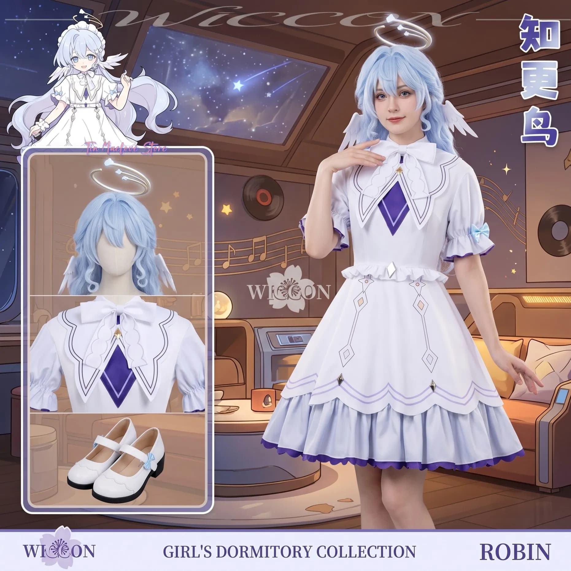 Robin Cosplay Anime Game Honkai: Star Rail Kawaii Nightgown Sweet Lolita JK Wigs Halloween Party Pajamas White Dress Jirai Kei