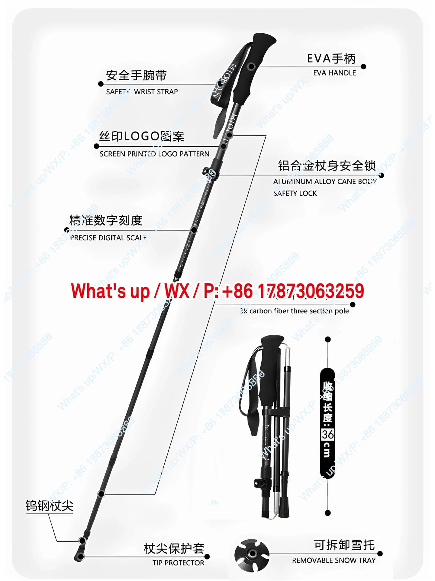 Ultralight trekking poles, folding carbon telescopic poles, professional climbing crutches, new accessories