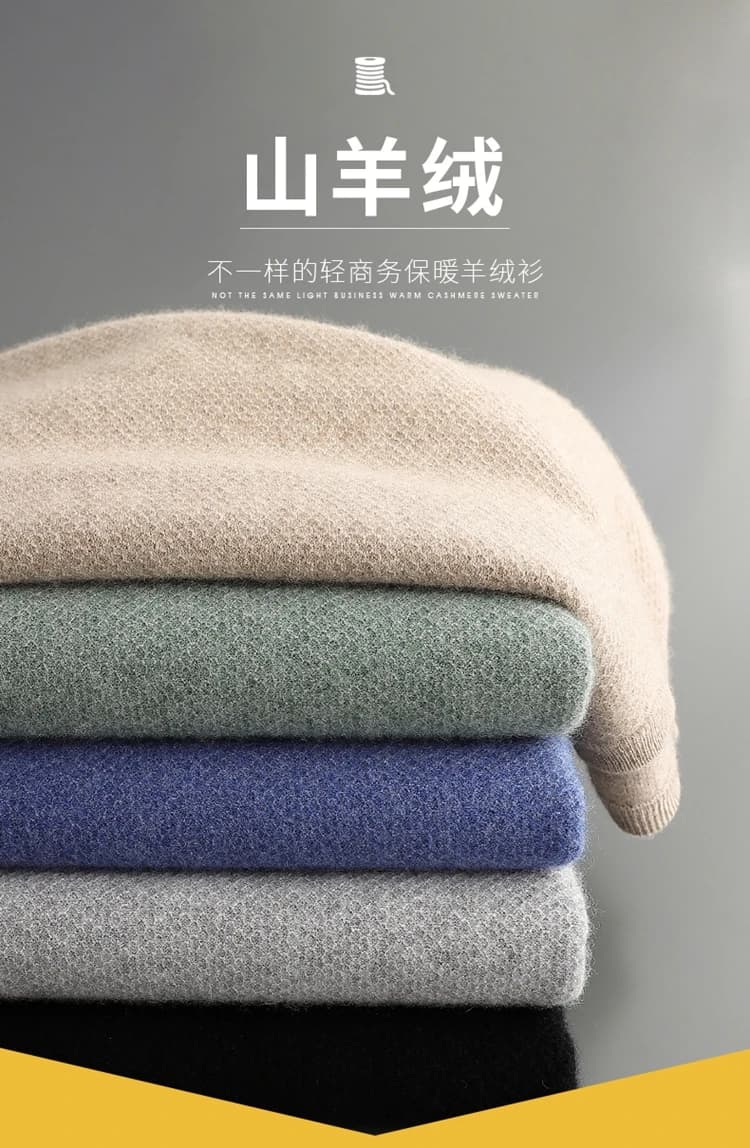 Maglione da uomo in cashmere a nido d'ape, girocollo, casual, lavorato a maglia, tinta unita, a maniche lunghe.