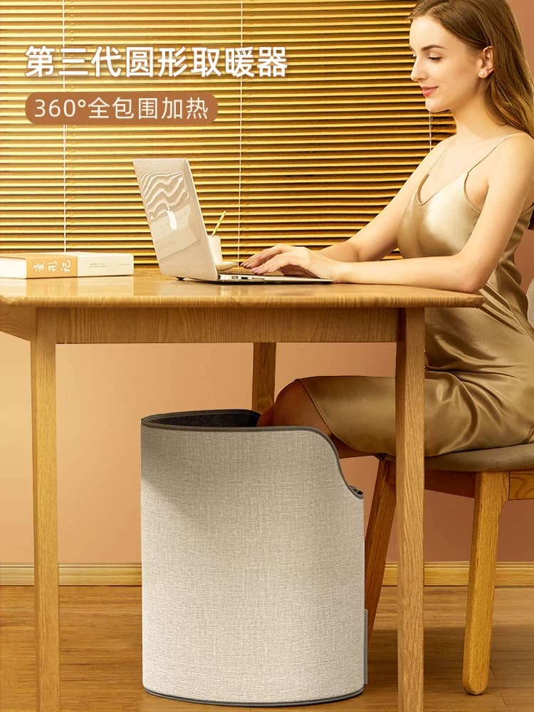 Foot warmer, office desk heater, winter electric blanket cover, leg heating pad